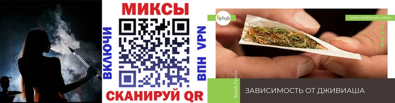 БУТИРАТ Butirat  Купить  Нижний Ломов 