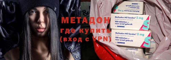 кокаин Богданович