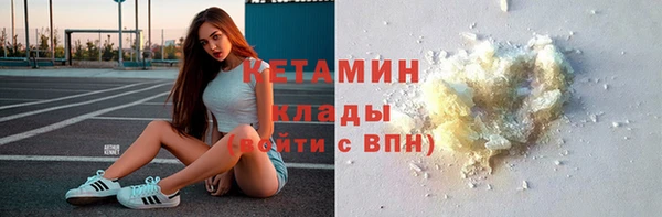 соль ск Белоозёрский