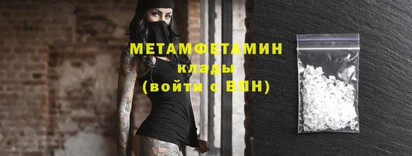 кокаин Богданович