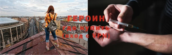 каннабис Беломорск