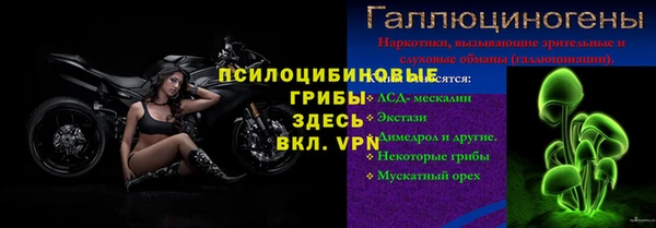 каннабис Беломорск