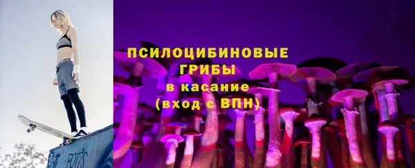 спиды Баксан