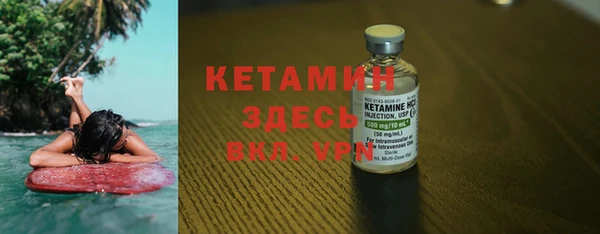 соль ск Белоозёрский