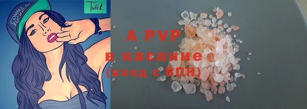 кокаин Богданович