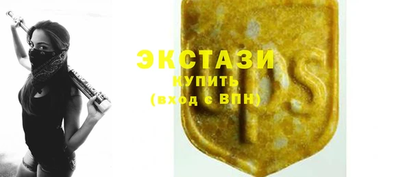 ешки Балахна