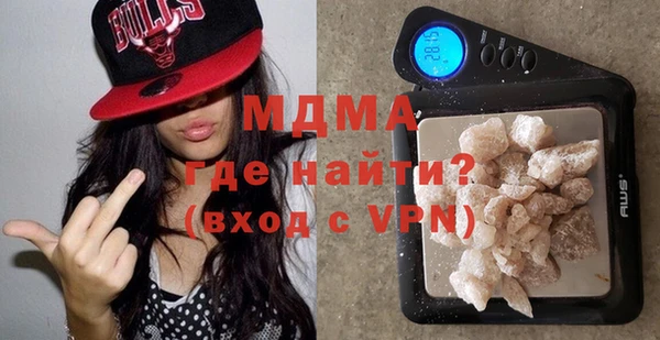 кокаин Белокуриха