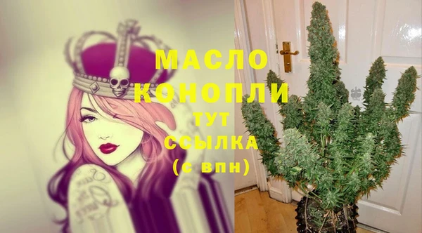 соль ск Белоозёрский