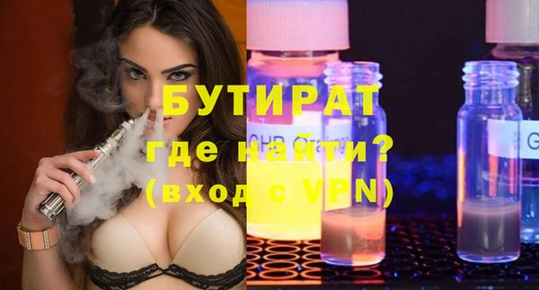ешки Балахна