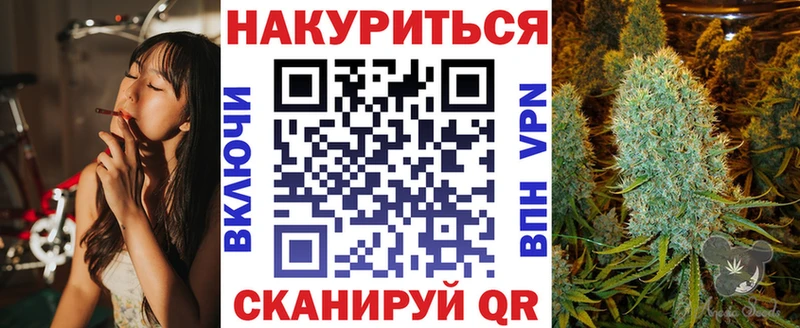 Купить  Нижний Ломов  Шишки марихуана MAZAR 